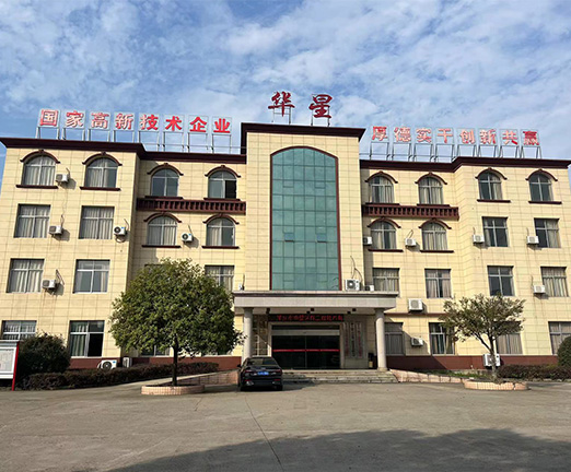 內(nèi)蒙古交通設(shè)施